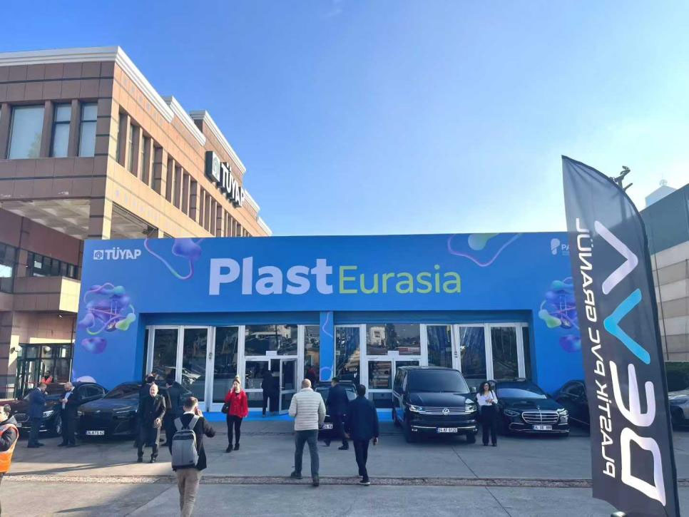 BAOD EXTRUSION at Plast Eurasia