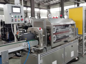 BAOD Precision Small Diameter Tube Pipe Extrusion Line 3
