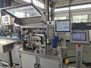 BAOD Precision Small Diameter Tube Pipe Extrusion Line 4