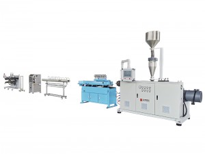 PA/PE/PP/PVC High Speed Single Wall Corrugated ...