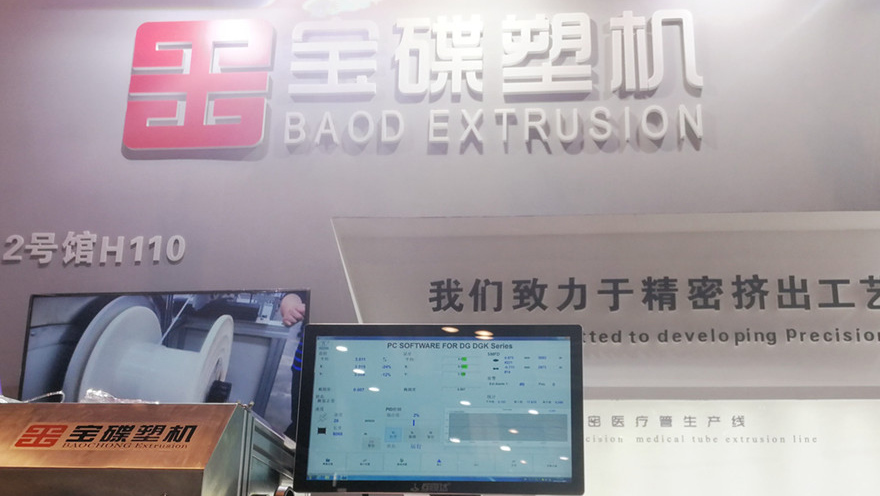 Looking Forward to Meet You at Medtec Medical Exhibition