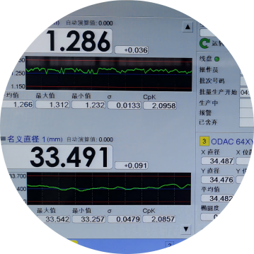 PA nylon precision tube extrusion line 2024091104