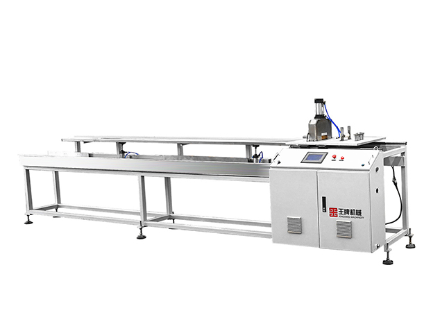 Sc Series Follow-Up Saw Blade Cutter