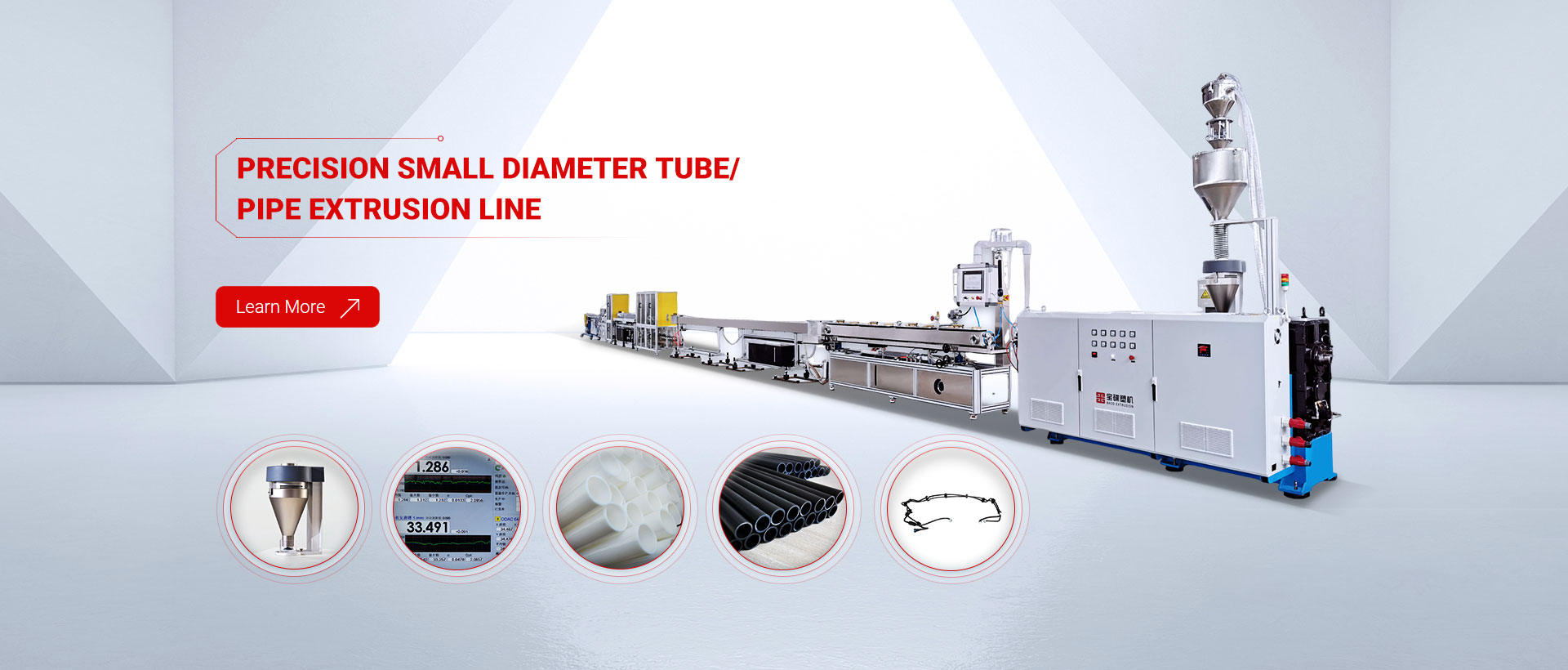 Units of Extrusion Line3