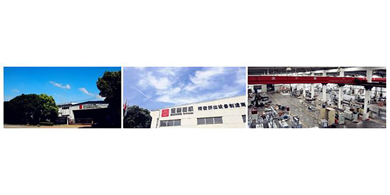 Expanded the scale of operation, factory moved to FENGRAO Road, Jiading district.  Factory area 6000m2. Through continuous technological upgrading and accumulation, BAOD EXTRUSION had been earning a very good reputation in the medical industry and the automobile industry, the brand image of precision extrusion appeared gradually.