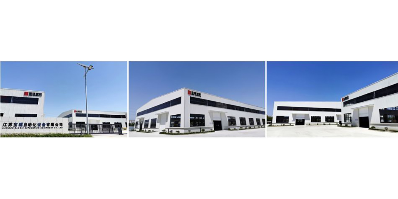 On the basis of continuous good development for many years, company further expands the scale of production capacity and invests in the construction of a new factory of 16000㎡ in Jiangsu Haian national economic development zone, which was put into operation at the end of 2019. R&D and production capacity have been greatly improved.
