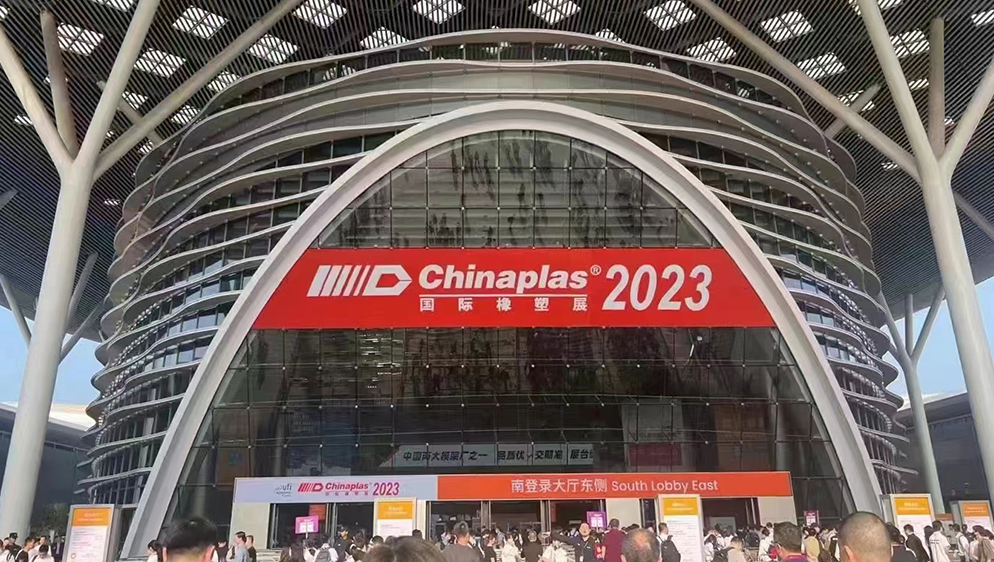 The Demonstration Of Multi-Layer Extrusion Technology For New Energy Vehicles Has Successfully Concluded At CHINAPLAS 2023.