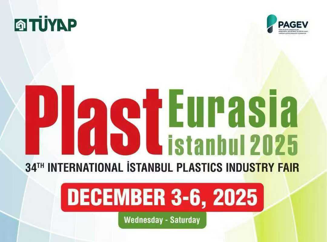 BAOD EXTRUSION Showcases Advanced Automotive and Medical Extrusion Solutions at PLAST EURASIA ISTANBUL